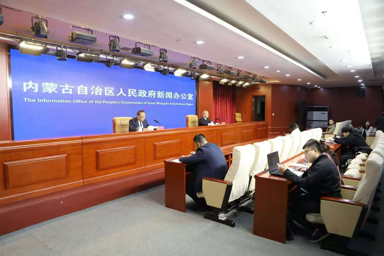 2024年前三季度全区经济运行新闻发布会答记者问